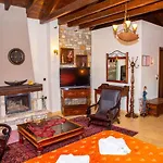 Apartamento Aenao *