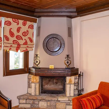 Aenao Apartamento