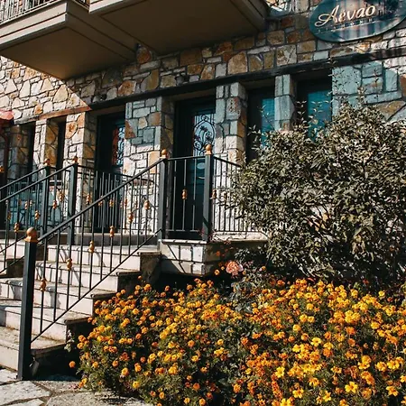 アパート Aenao *